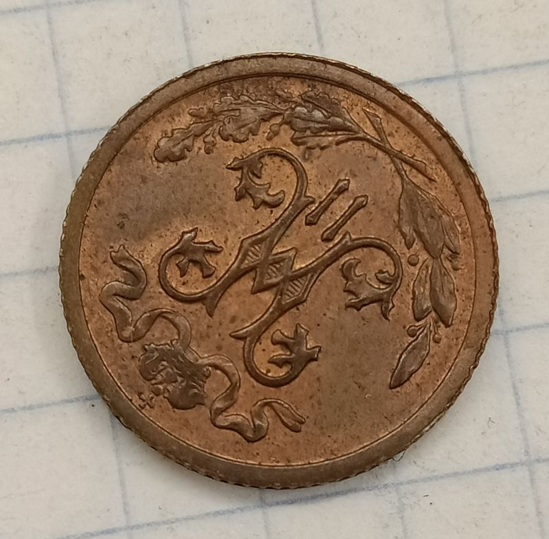 ½ ������� 1912 ���
