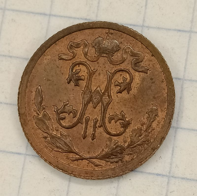 ½ ������� 1912 ���
