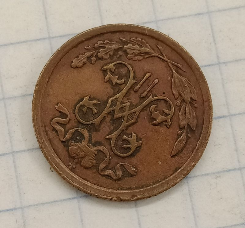 ½ ������� 1915
