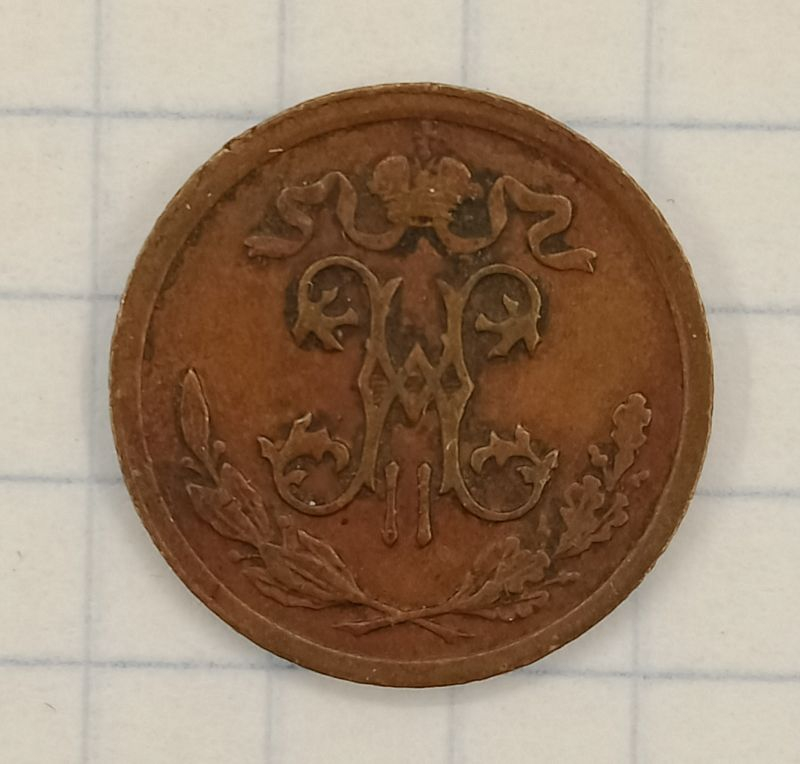 ½ ������� 1915
