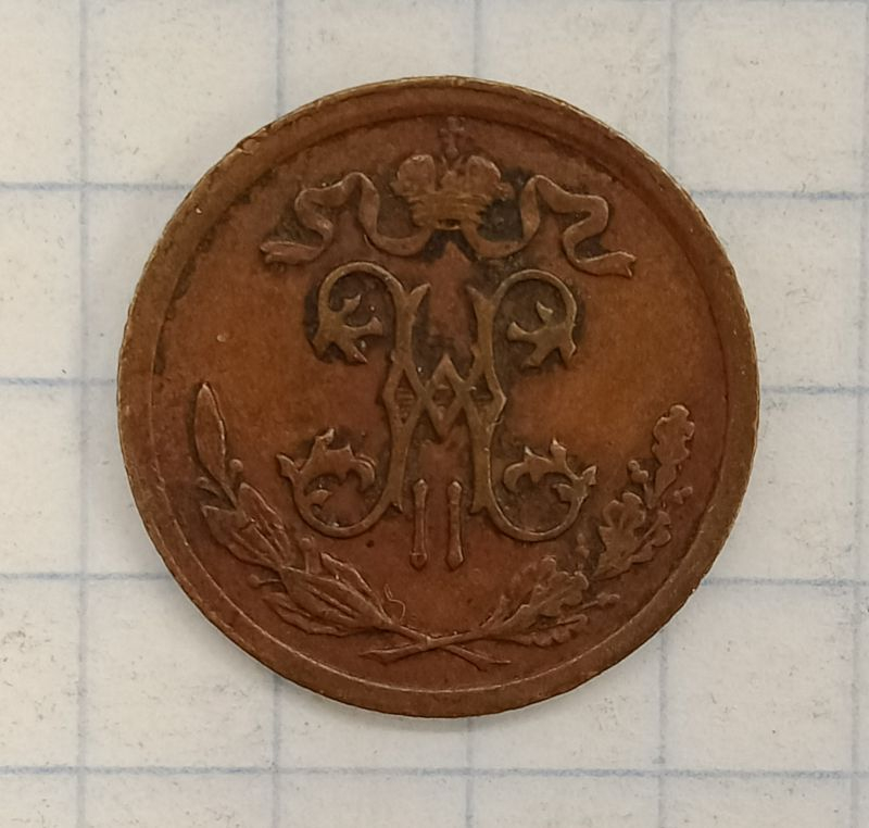 ½ ������� 1915
