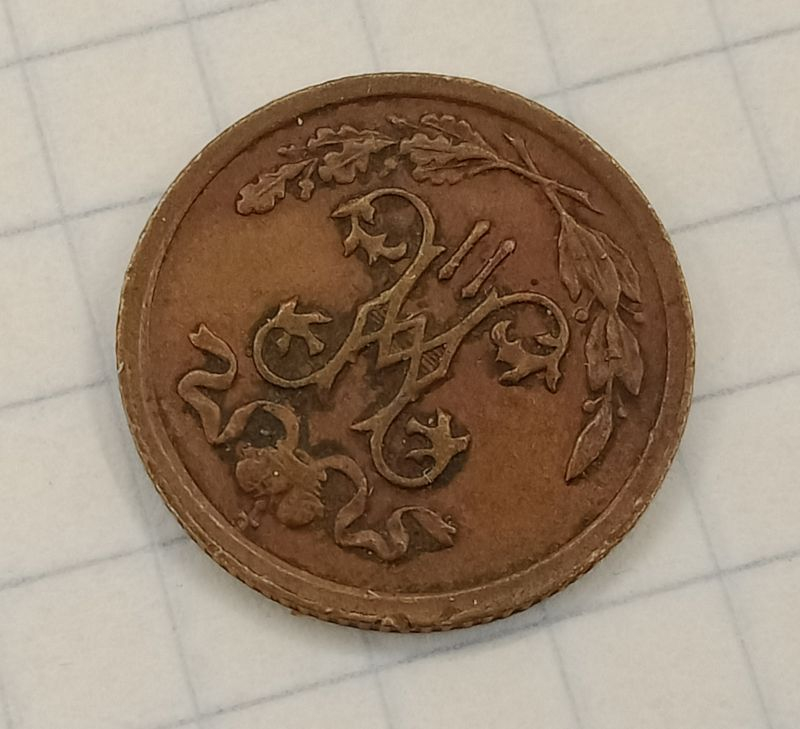 ½ ������� 1915
