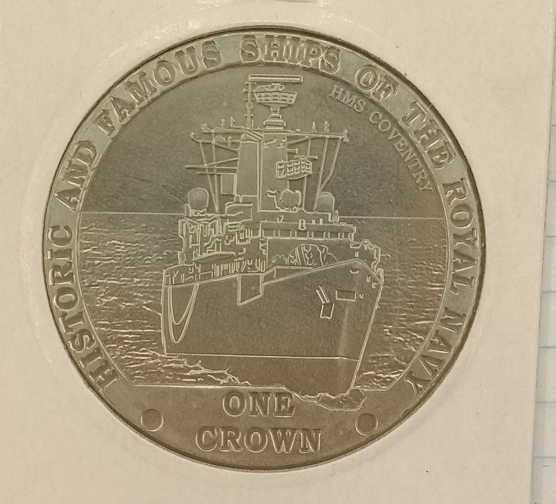 1 ����� 2008 �������-��-����� - HMS Coventry
