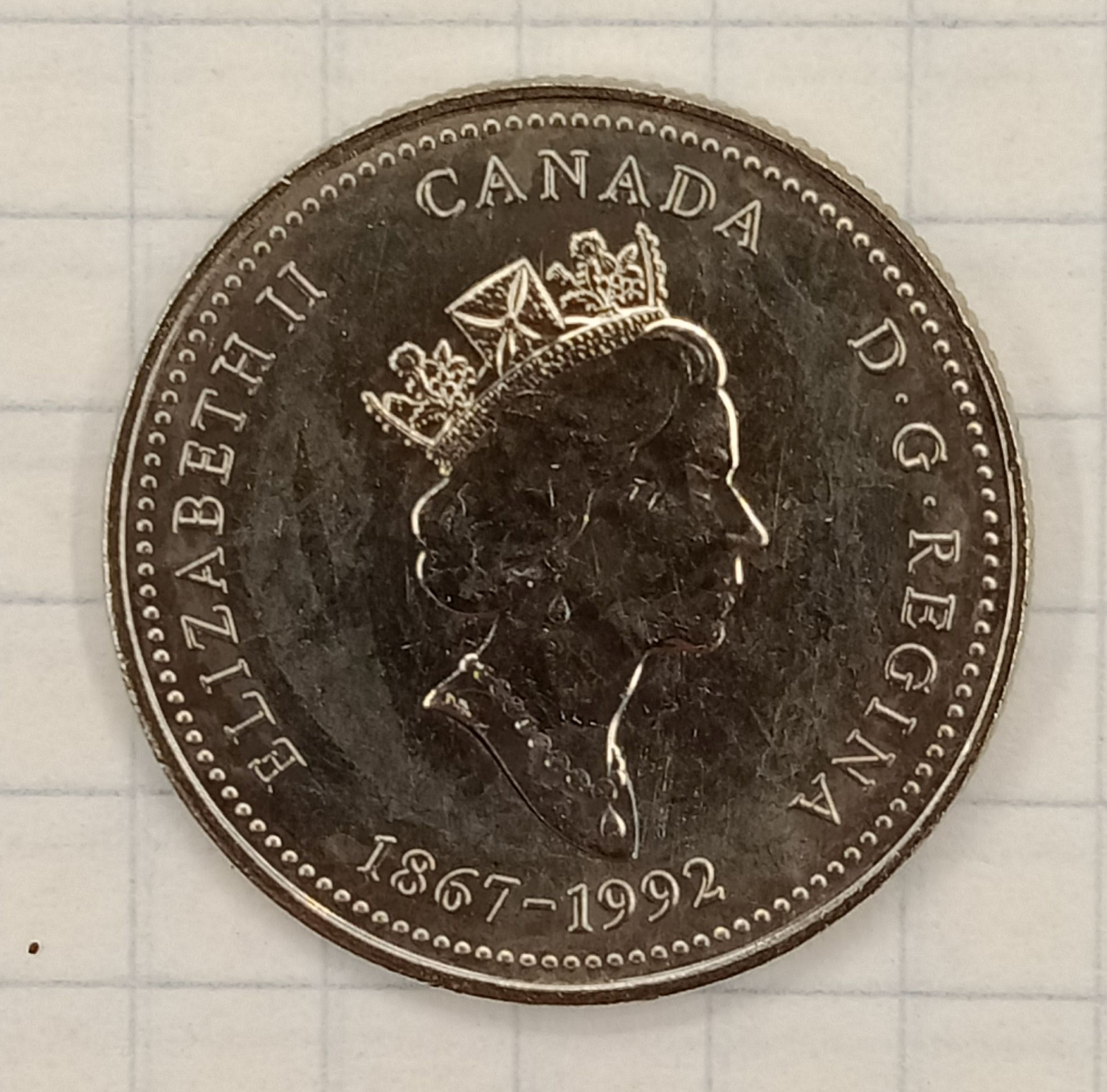 25 ������ 1992 ������ � ������ ������ �������
