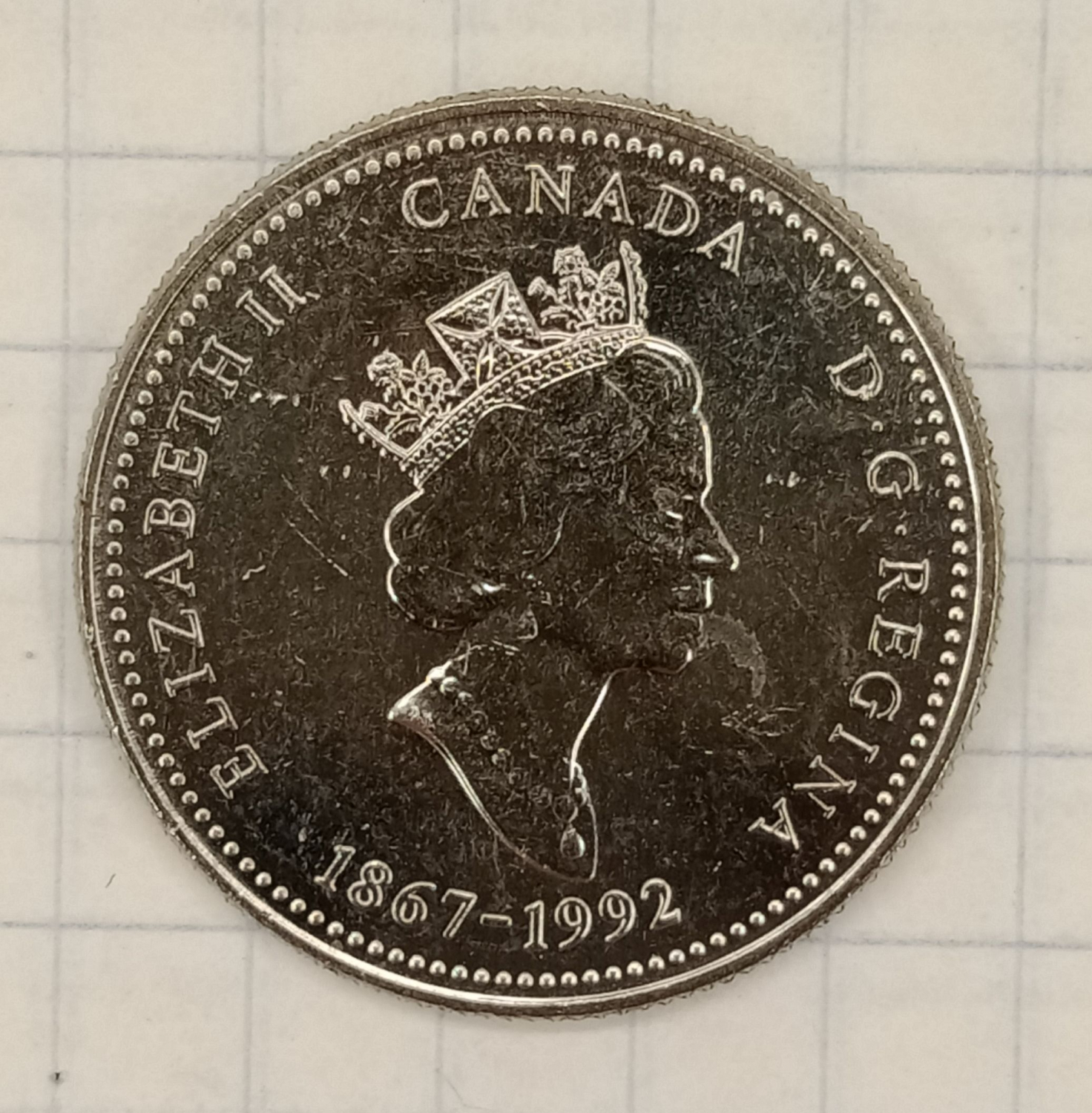 25 ������ 1992 ������ - ����� ��������

