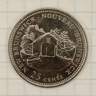 25 ������ 1992 ������ - ����� ��������
