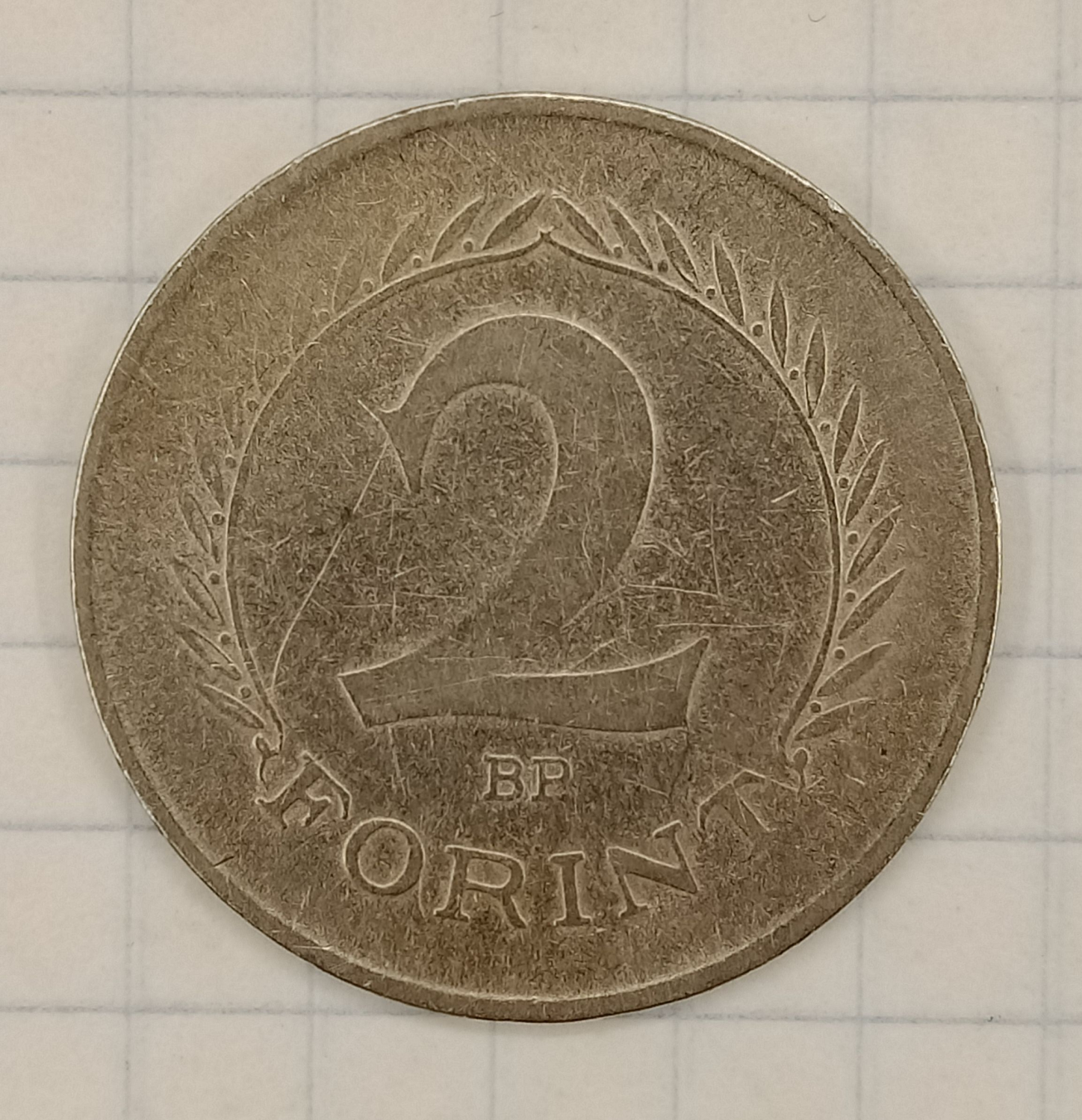 2 ������� 1950 �������
