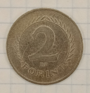 2 ������� 1950 �������
