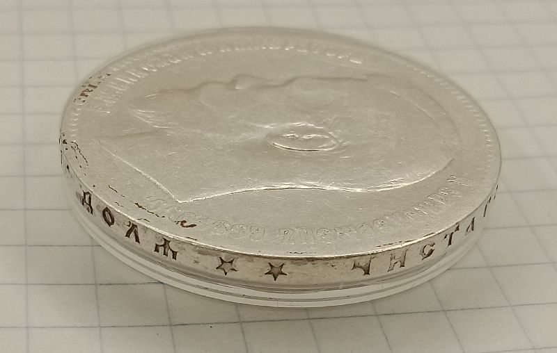 1 ����� 1899 **
