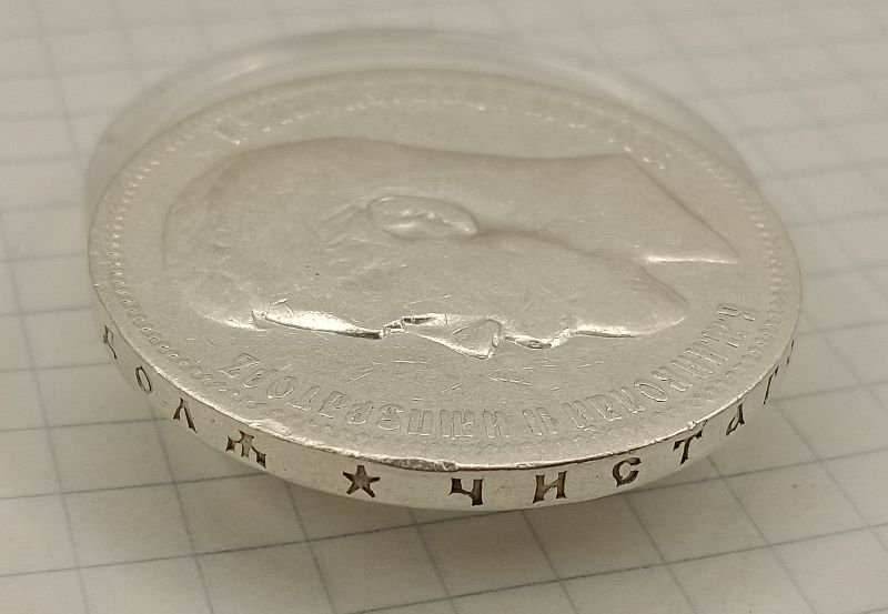 1 ����� 1898 *
