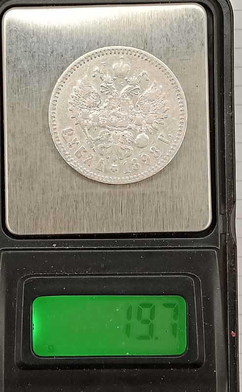 1 ����� 1898 *
