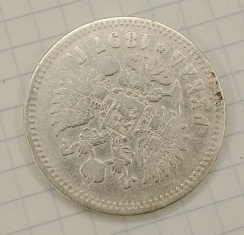 1 ����� 1897 **
