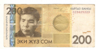 200 ��� 2010 ��������
