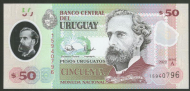 50 ���� 2020 ������� UNC

