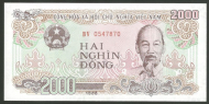 2000 ���� 1988 ������� UNC
