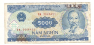 5000 ���� 1991 �������
