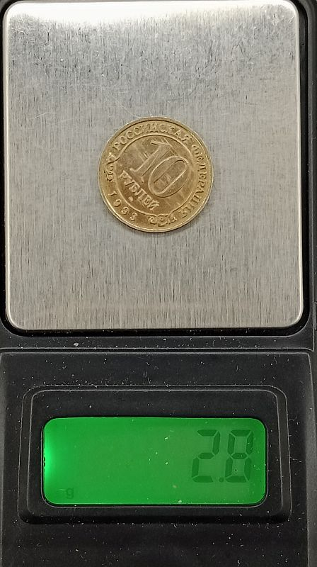 10 ������ 1993 ���������� ����������
