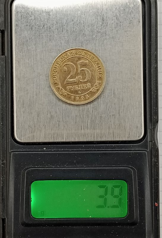 25 ������ 1993 ���������� ����������

