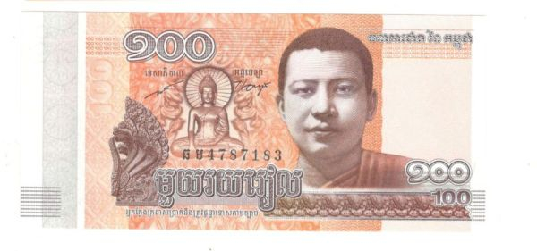 100 ����� 2014 �������� UNC
