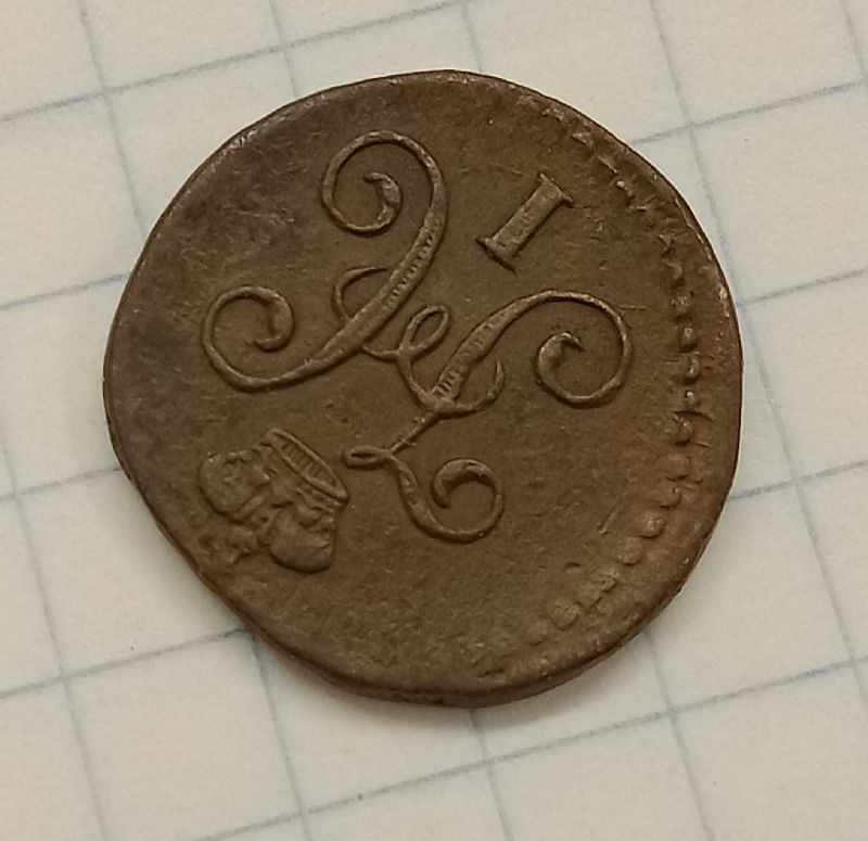 ¼ ������� 1845 ��
