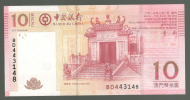 10 ����� 2013 ����� UNC
