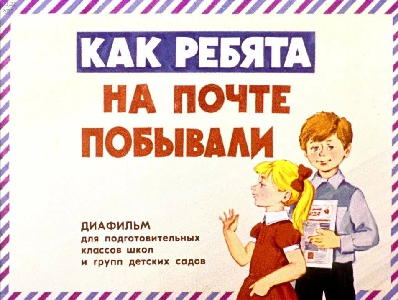 �������� ��� ������ �� ����� ��������.

