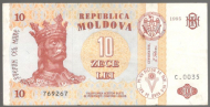 10 ��� 1995 �������
