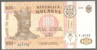 100 ��� 2008 ������� UNC
