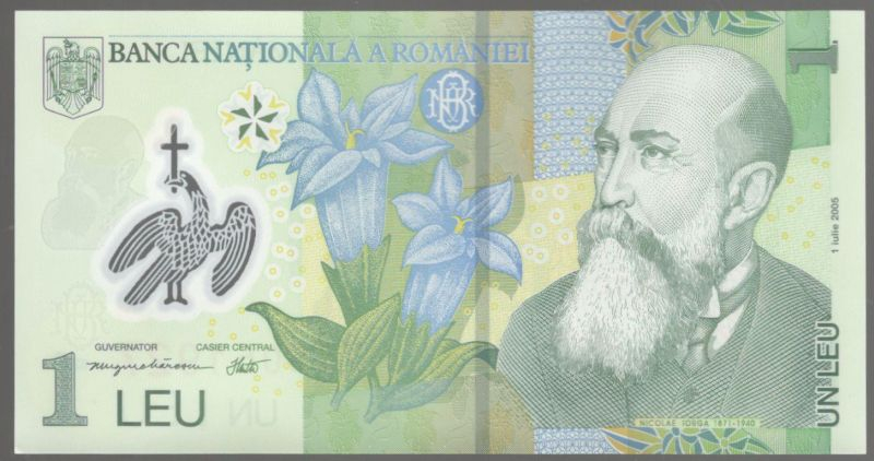 1 ��� 2005 ������� UNC
