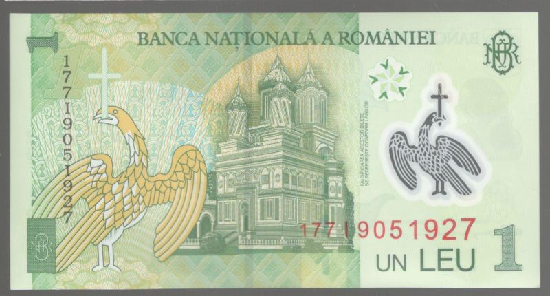 1 ��� 2005 ������� UNC
