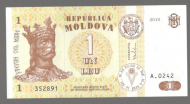 1 ��� 2010 ������� UNC
