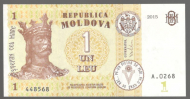 1 ��� 2015 ������� UNC
