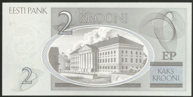 2 ����� 2007 ������� UNC
