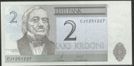 2 ����� 2007 ������� UNC
