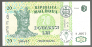 20 ��� 2010 ������� UNC
