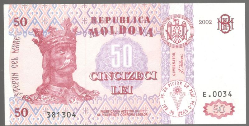 50 ��� 2002 ������� UNC
