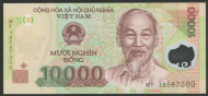 10000 ���� 2018 ������� UNC
