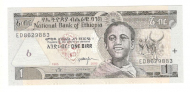 1 ���� 2003 ������� UNC
