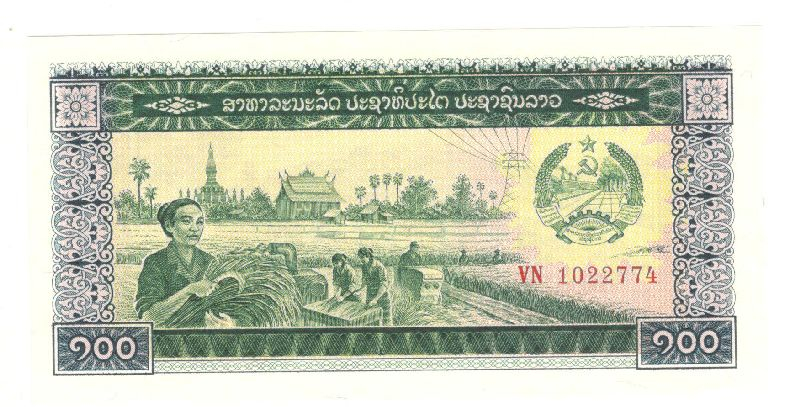 100 ��� 1979 ���� UNC
