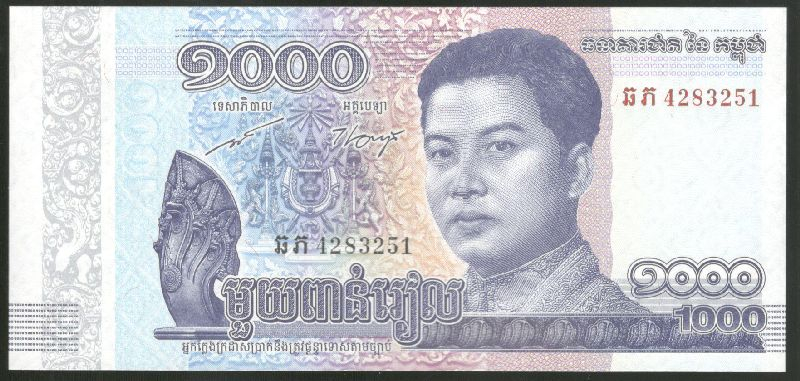 1000 ������ 2016 �������� UNC
