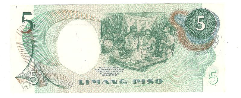 5 ���� 1969 ��������� UNC

