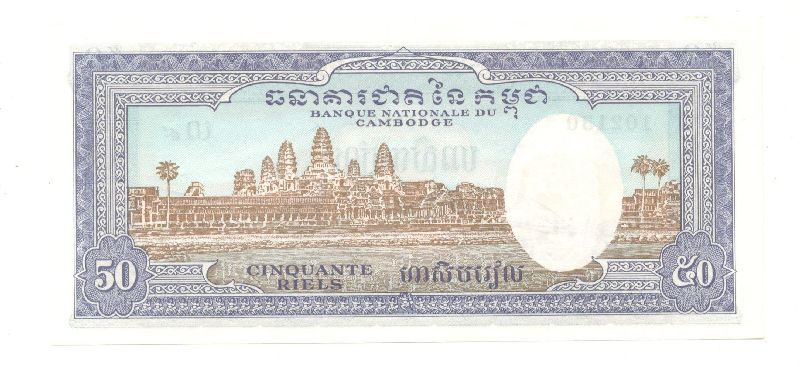 50 ������ 1956-1975 �������� UNC
