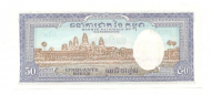 50 ������ 1956-1975 �������� UNC
