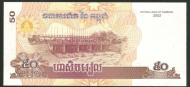 50 ������ 2002 �������� UNC
