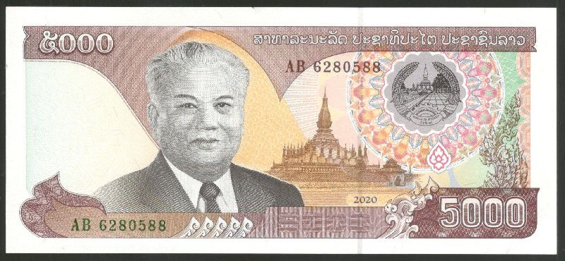 5000 ��� 2020 ���� UNC

