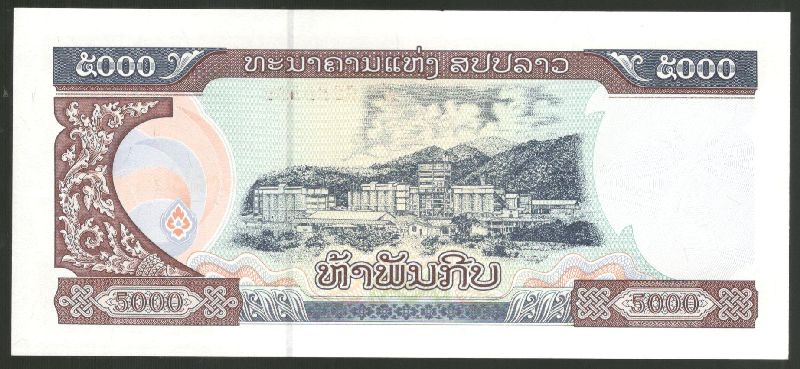 5000 ��� 2020 ���� UNC

