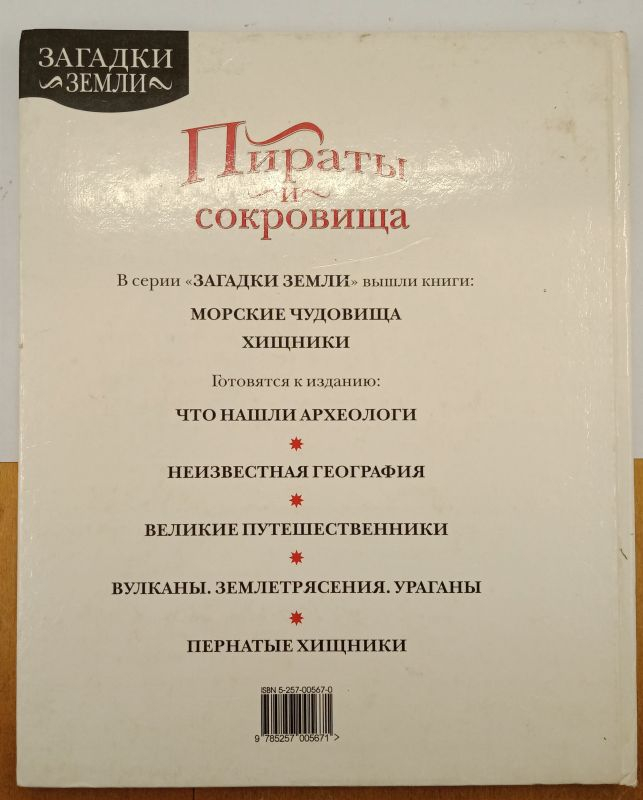 ������� ������ � ��������� 1999 �.
