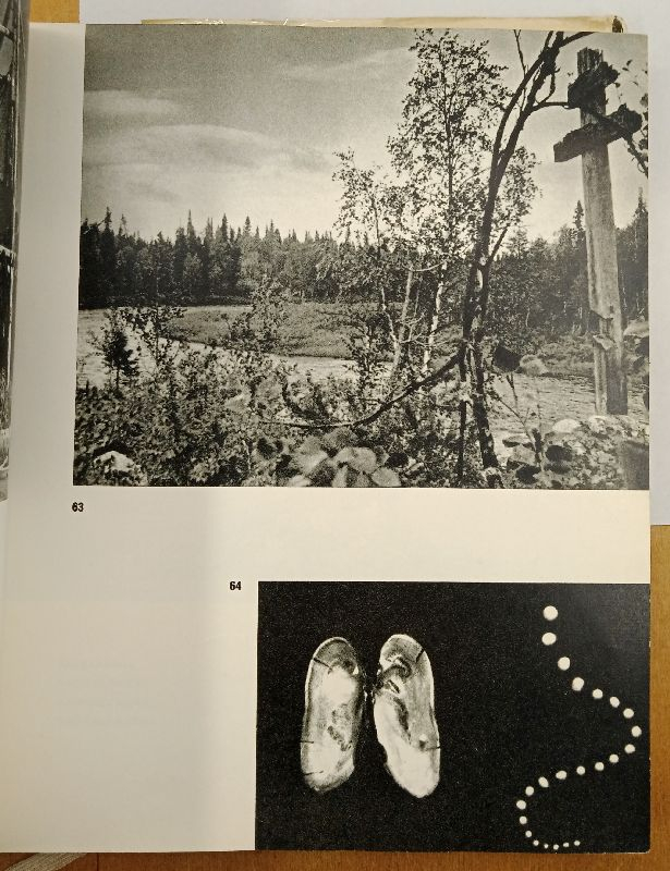 ������� ����� 1972 �.
