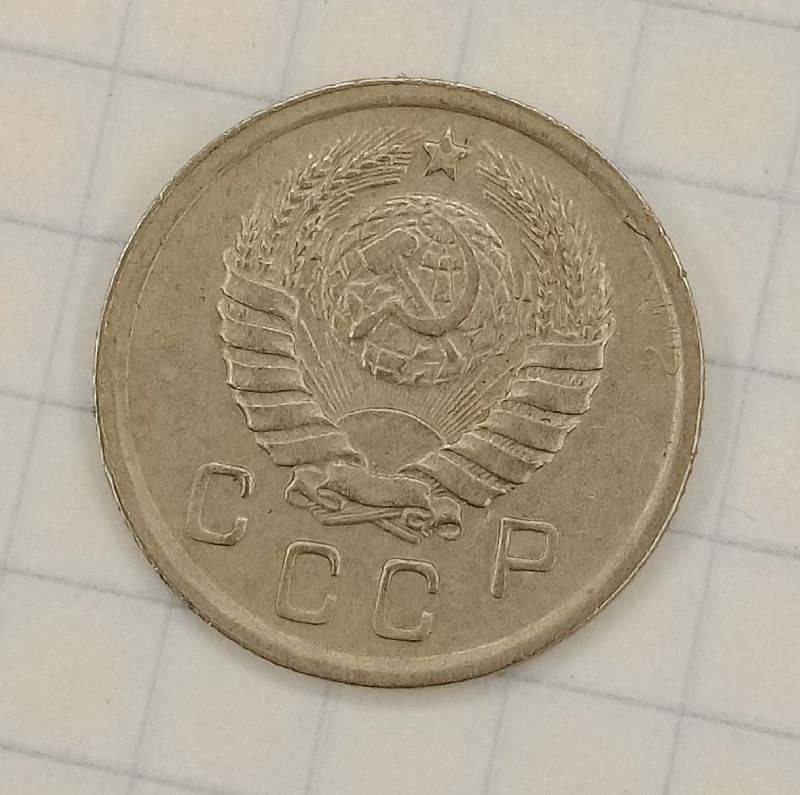 10 ������ 1945 ������ ����� ��� �������
