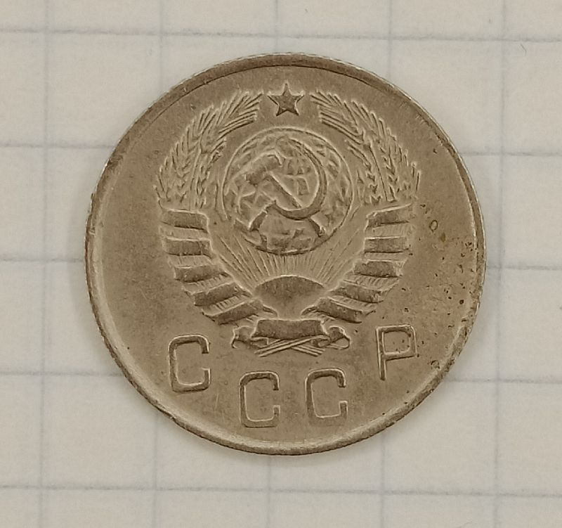 10 ������ 1945
